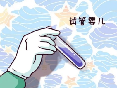 显微操作